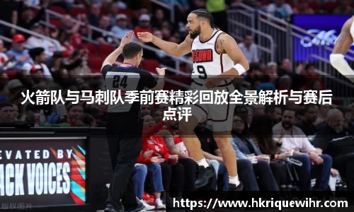 欧博