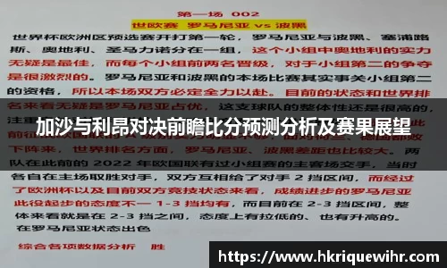 ABG欧博网娱乐平台登录