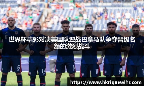 欧博