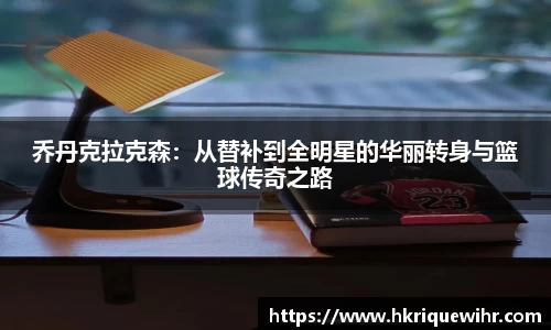欧博