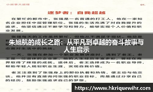 ABG欧博网娱乐平台登录