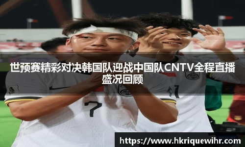 欧博