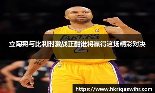 abg欧博，欧博游戏官方网站