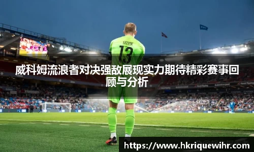 abg欧博，欧博游戏官方网站