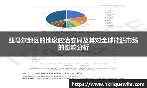 ABG欧博网娱乐平台登录