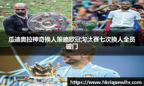 abg欧博，欧博游戏官方网站