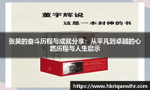 ABG欧博网娱乐平台登录