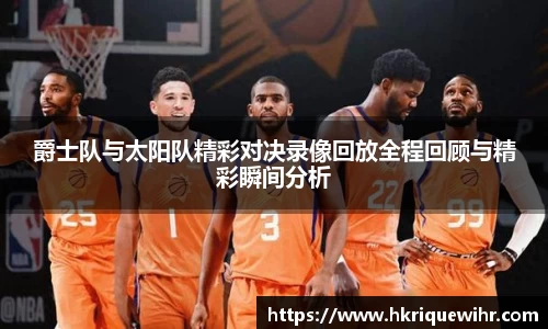 abg欧博，欧博游戏官方网站