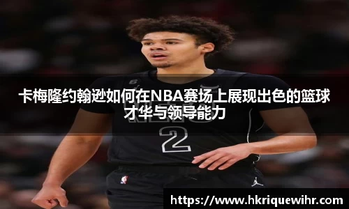 abg欧博，欧博游戏官方网站