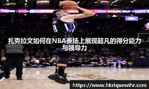 欧博