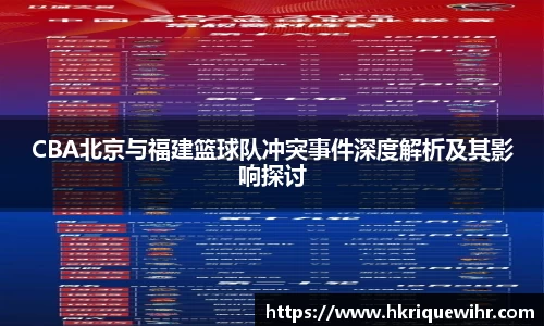 abg欧博，欧博游戏官方网站