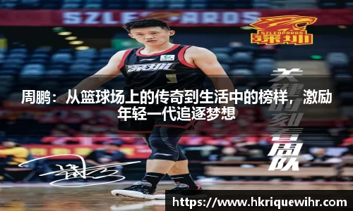 abg欧博，欧博游戏官方网站