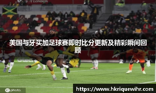欧博