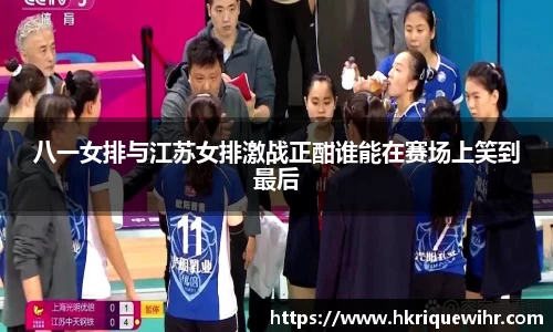 欧博