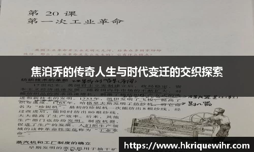 ABG欧博网娱乐平台登录