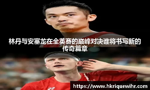 欧博