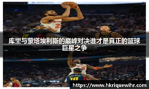 欧博