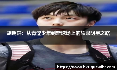欧博
