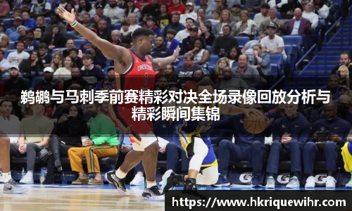 abg欧博，欧博游戏官方网站