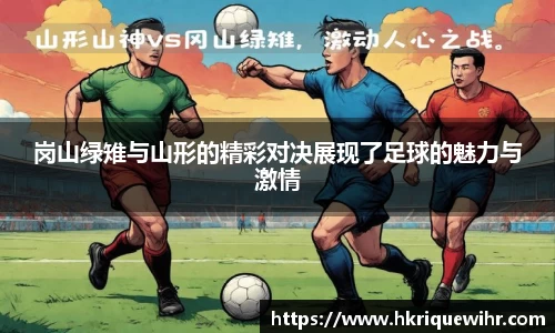 abg欧博，欧博游戏官方网站