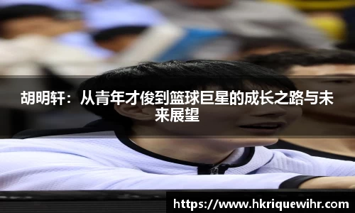 abg欧博，欧博游戏官方网站