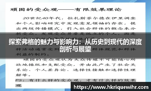 ABG欧博网娱乐平台登录