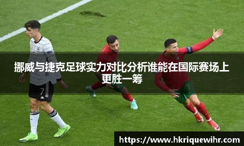 欧博