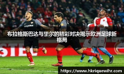 欧博