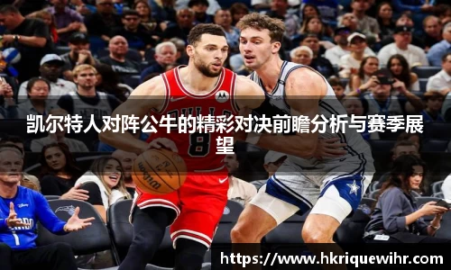 欧博