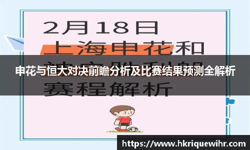 欧博