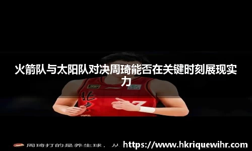 欧博