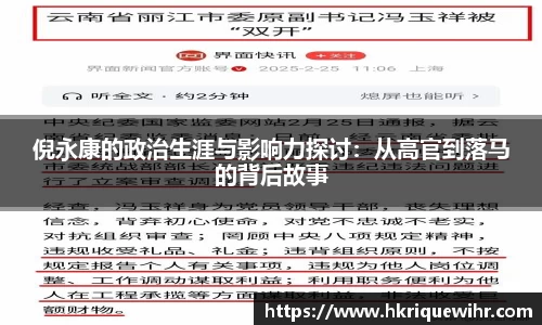 ABG欧博网娱乐平台登录