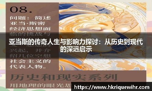 ABG欧博网娱乐平台登录