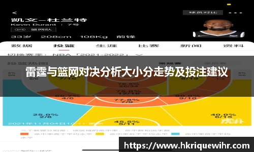 欧博