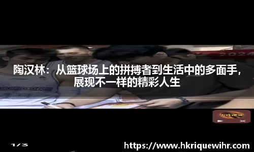 欧博