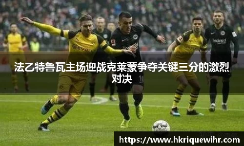 欧博