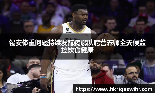 abg欧博，欧博游戏官方网站