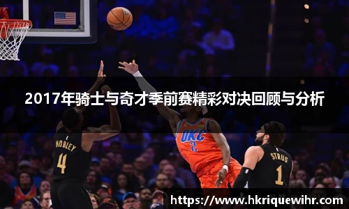 欧博