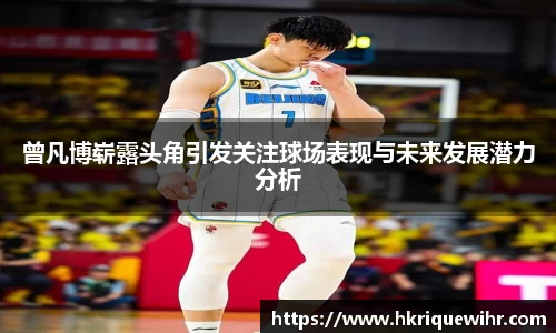 ABG欧博网娱乐平台登录