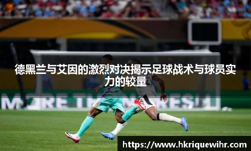 欧博
