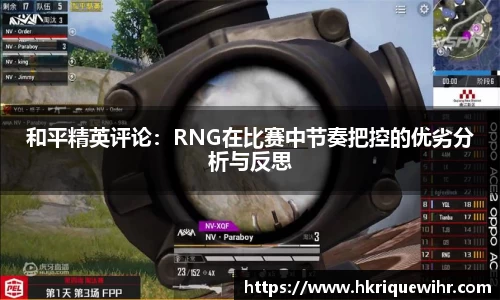 欧博