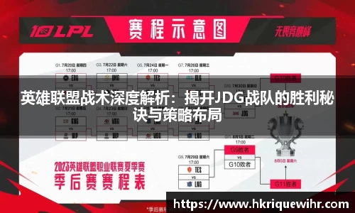 欧博