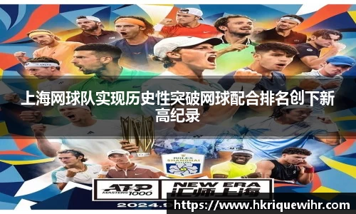 欧博