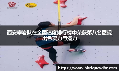 欧博