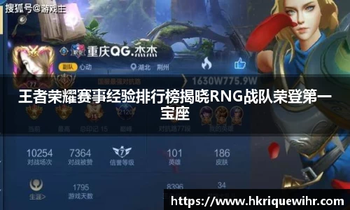 欧博