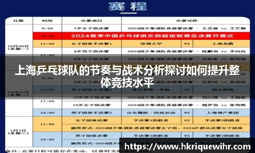 abg欧博，欧博游戏官方网站