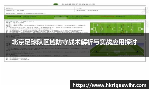 abg欧博，欧博游戏官方网站