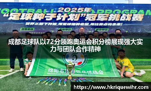 abg欧博，欧博游戏官方网站