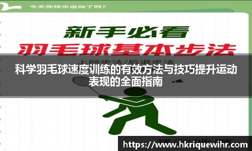 欧博