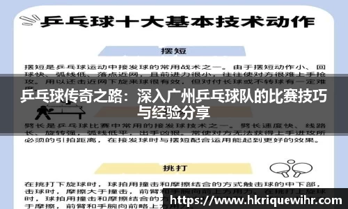 ABG欧博网娱乐平台登录